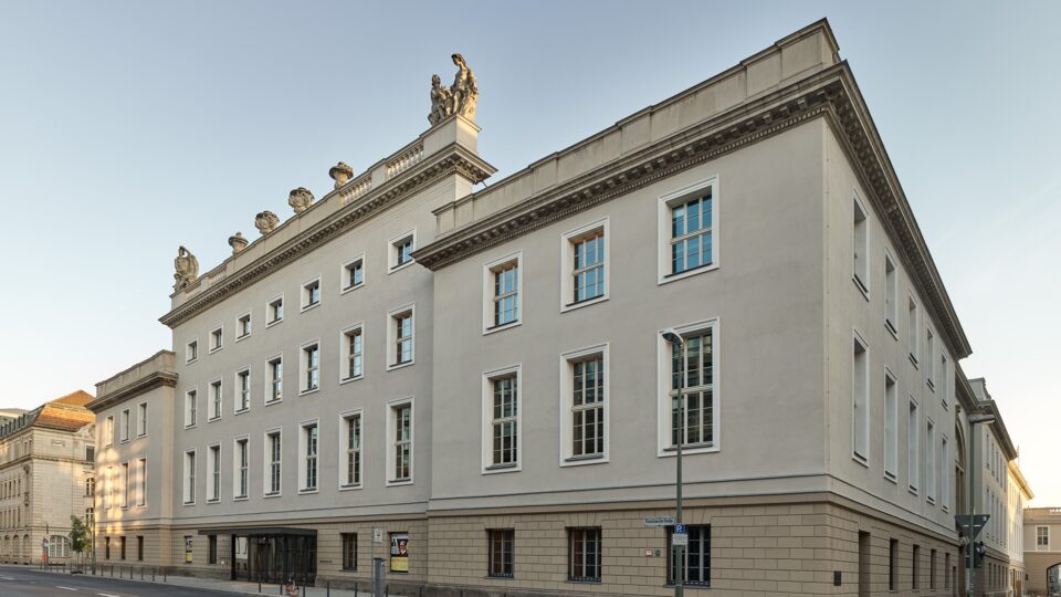 Barenboim-Said Akademie | © Volker Kreidler